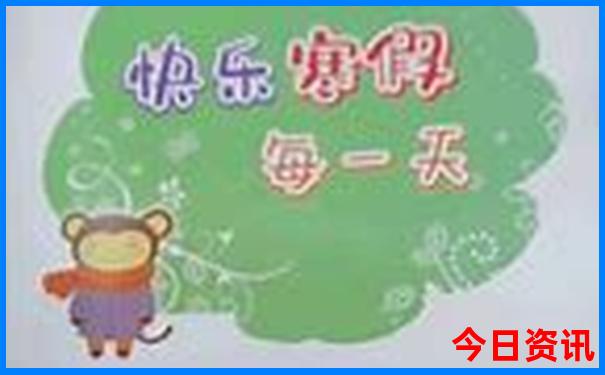 合肥旅游景点排行榜前十